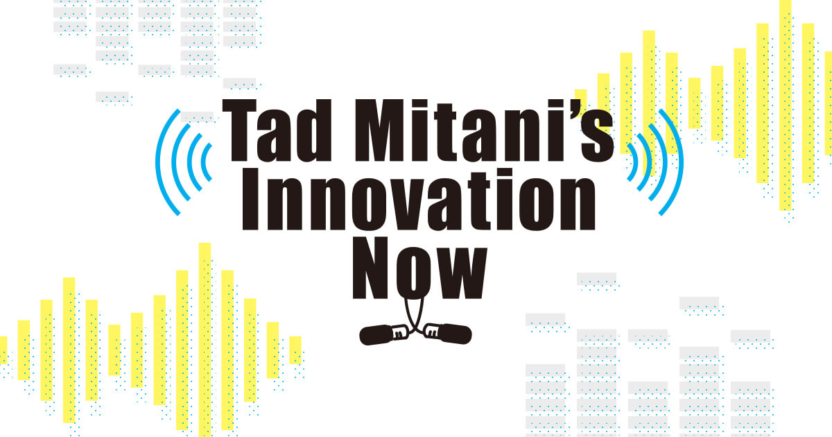 能登の地で個性豊かな貸別荘を運営 Tad Mitani S Innovation Now 読むラジオサイト 記事一覧